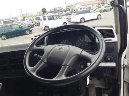 MITSUBISHI FUSO FIGHTER full
