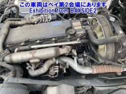 MITSUBISHI FUSO FIGHTER full