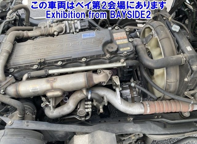 MITSUBISHI FUSO FIGHTER full