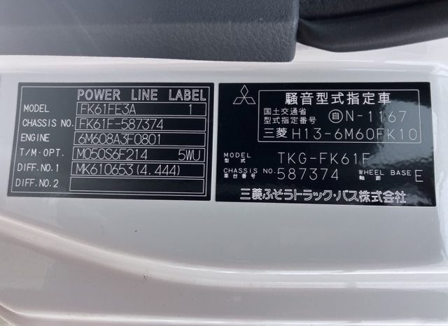 MITSUBISHI FUSO FIGHTER full