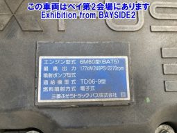 MITSUBISHI FUSO FIGHTER full