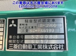 MITSUBISHI FUSO FIGHTER TRUCK full