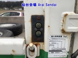 TOYOTA DYNA TRUCK full