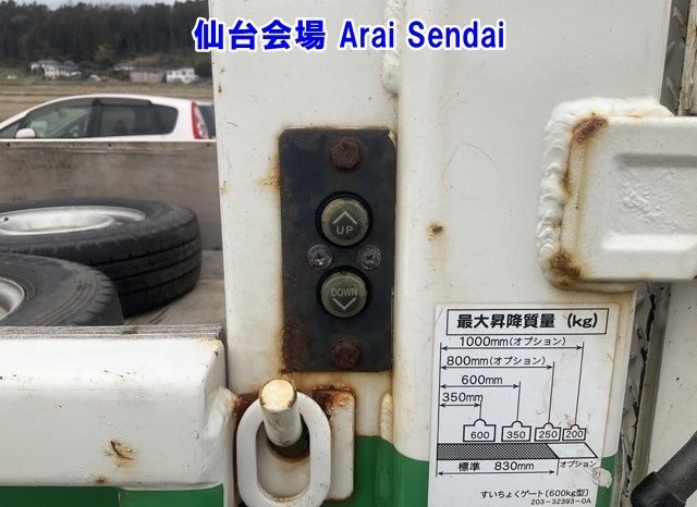 TOYOTA DYNA TRUCK full