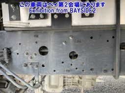 MITSUBISHI FUSO FIGHTER full