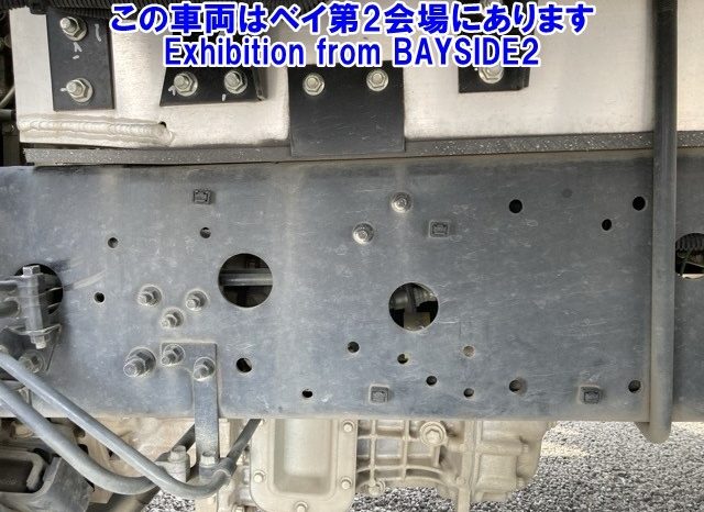 MITSUBISHI FUSO FIGHTER full