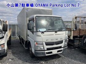 MITSUBISHI CANTER