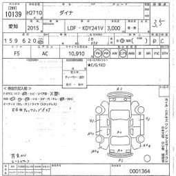 TOYOTA DYNA full