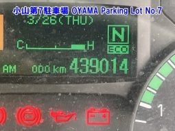 MITSUBISHI CANTER full