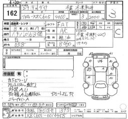 TOYOTA DYNA full