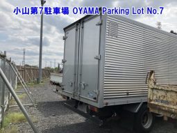 MITSUBISHI CANTER full