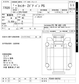 MITSUBISHI CANTER full
