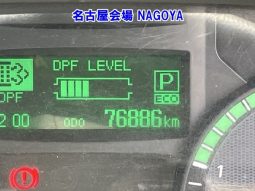 MITSUBISHI CANTER full