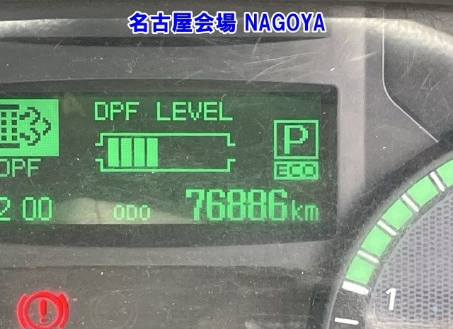 MITSUBISHI CANTER full