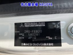 MITSUBISHI CANTER full