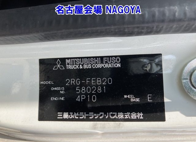 MITSUBISHI CANTER full