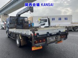 MITSUBISHI FUSO FIGHTER full
