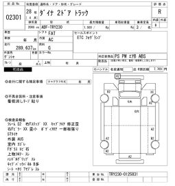 TOYOTA DYNA full