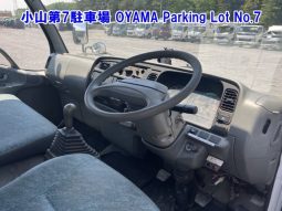 MITSUBISHI CANTER full