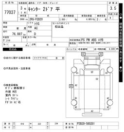 MITSUBISHI CANTER full