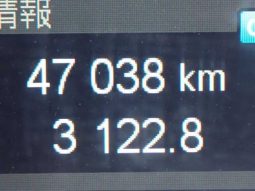 MITSUBISHI FUSO FIGHTER full