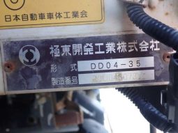 MITSUBISHI FUSO FIGHTER full