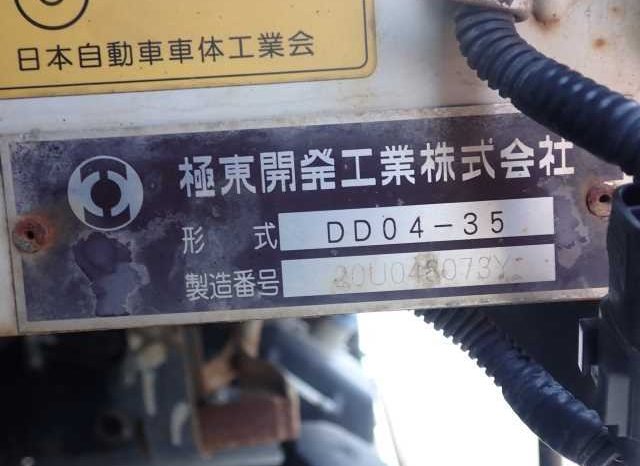 MITSUBISHI FUSO FIGHTER full