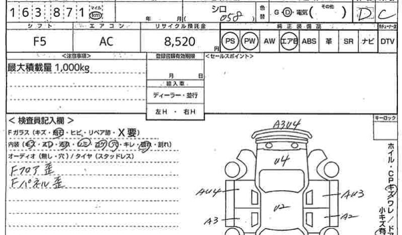 TOYOTA DYNA full