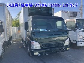 MITSUBISHI CANTER