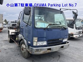 MITSUBISHI FUSO FIGHTER