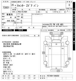 MITSUBISHI CANTER full