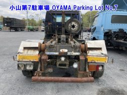MITSUBISHI FUSO FIGHTER full