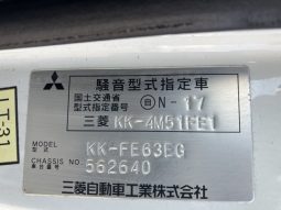 MITSUBISHI CANTER full