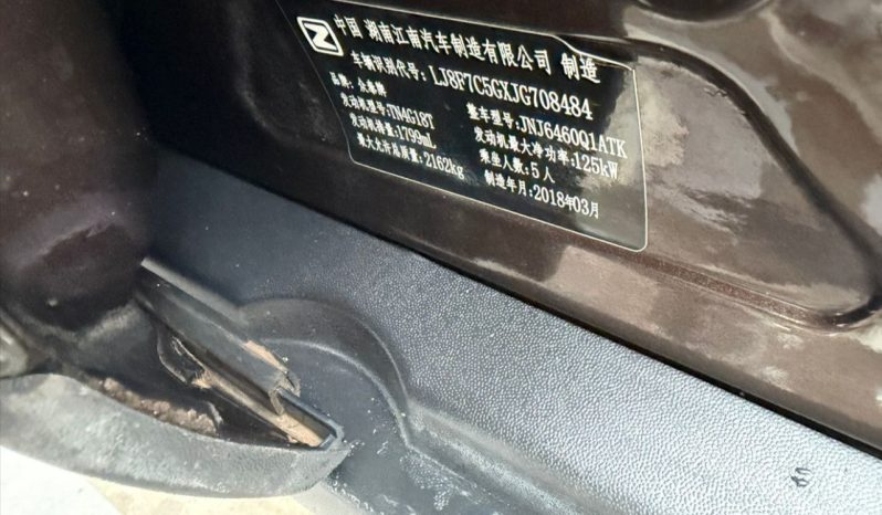 ZOTYE  T700 full