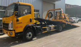HOWO TOW TRUCK
