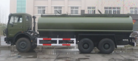 BEIBEN WATER TANK TRUCK