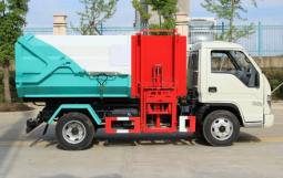 FOTON GARBAGE TRUCK full
