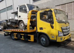 FOTON TOW TRUCK full