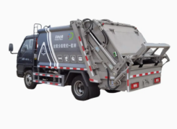 FOTON GARBAGE TRUCK full