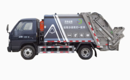 FOTON GARBAGE TRUCK full