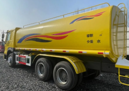 HOWO WATER TANKER TRUCK full