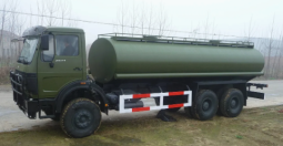 BEIBEN WATER TANK TRUCK full