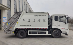 DONGFENG GARBAGE TRUCK full