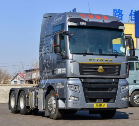 SITRAK HOWO TRACTOR TRUCK