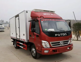 FOTON REFRIGERATOR TRUCK