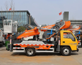 JMC BUCKET TRUCK
