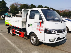 DONGFENG DUMP TRUCK