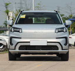 CHANGAN DEEPAL S05 full