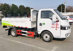 DONGFENG DUMP TRUCK full