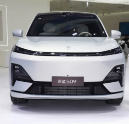 CHANGAN DEEPAL S07 full